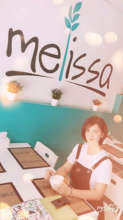 Melissa Guesthouse Pattaya Dış mekan fotoğraf